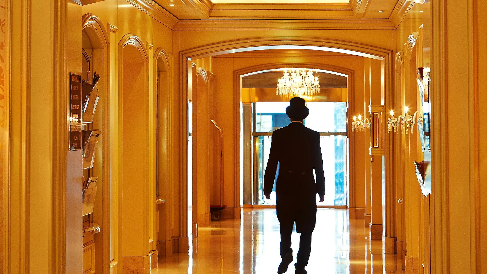 Steigenberger Frankfurter Hof Hotel Frankfurt am Main